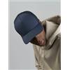 Atlantis Cappellino trucker 5 pannelli 200 g/m² personalizzabile Atlantis Rapper Jersey-S personalizzate o neutre