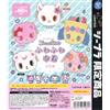 kcompany Jewelpet Fluffy set di 5 borse con coulisse Gacha
