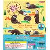 TheACCESS Asian Small-Clawed Otter Mascot Figure Set di 7 Gacha