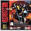 BANDAI SPIRIT Bandai Robot Spirits RGM-79SC GM Sniper Custom A.N.I.M.E. Figura nuova