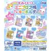 CRUX Set di 6 portachiavi per notebook CRUX Heisei Memory Mini Profile Gacha