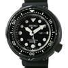 Seiko Orologio da uomo Seiko Prospex Marinemaster 7C46-0AP0 SBBN047 Quartz Diver #671