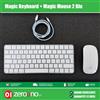 Apple Magic keyboard e Magic Mouse 2 Grado Eccellente cavo di ricarica Apple