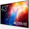 Optoma H1F2C0YBW101 Optoma Monitor Digital Signage H1F2C0YBW101 MONITOR CONNECT