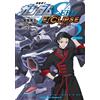 Mobile Suit Gundam SEED ECLIPSE #2 | JAPAN Manga fumetto giapponese
