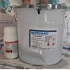 Gel-Coat Modane trasparente GelCoat poliestere nautica modellismo 5Kg