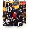 Warner Music How The West Was Won (Super Deluxe Box Set)
