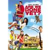 Sony Pictures Are We Done Yet? (DVD) Ice Cube Nia Long