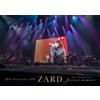 B ZONE/ビーグラムレコード ZARD 35周年記念ライブ『ZARD 35th Anniversary LIVE"What a beautiful memory 〜forever (DVD)