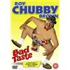 Universal Pictures Roy Chubby Brown - Bad Taste (DVD) Brown Roy Chubby