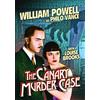 Alpha Video The Canary Murder Case (DVD) William Powell Louise Brooks James Hall Jean Arthur