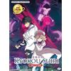 In/Spectre [Kyokou Suiri] Stagione 1 Vol.1-12 FINE DVD [Inglese Dub]