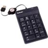 Tastierino Numerico KeySonic ACK 118 BK USB [22084]