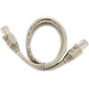 Gembird Cavo di rete Gembird PP6-0.5M Cat6 0.5m grigio