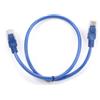 Gembird Cavo di rete Gembird PP12-0.5M/B 0.5m Blu [PP12-0.5M/B]