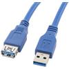 Lanberg Cavo Lanberg USB 3.0 M/USB 3.0 F 3m blu [CA-US3E-10CC-0030-B]