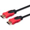 SAVIO Cavo Savio CL-140 HDMI 2.0 (HDMI M - HDMI M 7.5m nero) [CL140]