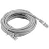 Lanberg Cavo di rete Lanberg PCF6-10CC-0500-S 5 m Cat6 F/UTP (FTP) Grey [PCF6-10CC-0500-S]