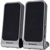 Defender Altoparlante Defender SPK-225 alimentato tramite USB 4W Nero [65220]