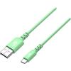 TB Cavo usb Tb tipo-C in silicone 1m Verde [AKTBXKUCMISI10Z]
