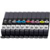 Canon Cartucce d'inchiostro Canon PFI-MBK/PBK/CO/GY/R/C/M/Y/PC/PM Multipack [4192C008]