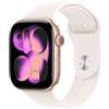 Apple Smartwatch Apple Watch11 Gps + cellular 42mm Oro/Rosa [ATAPPZAS11MF8F4]