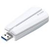 D-link Adattatore D-Link BE6500 Wi-fi7 Usb3.0 Tri-band 6.5Gpbs Bianco [AE65U]