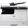 Ricoh Cassetta di carta Ricoh PB2080 250fogli Grigio [9P30294]