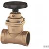 Guidi Valvola a Sfera Antiblocco Guidi in Bronzo - 3"