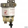 Griffin Filtro Diesel Griffin Spin-On con Raccordi di Collegamento - G57A