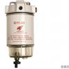 Griffin Filtro Diesel Griffin Spin-On con Raccordi di Collegamento - G114