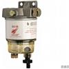 Griffin Filtro Diesel Griffin Spin-On con Raccordi di Collegamento - G169