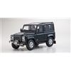 Kyosho Modellino mini auto Kyosho Land Rover Defender 90 scala 1/18 verde scuro