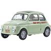 Kyosho Modellino auto Kyosho 1/18 Fiat Nuova 500 Abarth epoca Borazione pressofuso