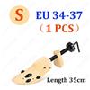 Shoefitix Tendiscarpe regolabile in legno di pino 1-2 pz - Allargatore/forme per scarpe