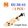 Shoefitix Tendiscarpe regolabile in legno di pino 1-2 pz - Allargatore/forme per scarpe