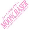 AutoShineix Adesivo Auto JDM MoonChaser Banner Parabrezza Night Run Vinile Impermeabile