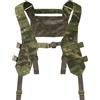 Direct Action MOSQUITO H - HARNESS - Cordura - MultiCam Tropic