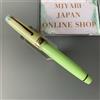 Marinaio SAILOR Pro Gear Slim Nonble Original Bird Series Vol.1 Budgerigar Green 14K N...