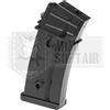 ARES CARICATORE MONOFILARE SERIE G36 DA 140 bb NERO SOFTAIR