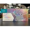 POKEMON evoluzioni prismatiche collezione SUPER PREMIUM ITA sigillata SEALED