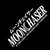 AutoShineix Adesivo Auto JDM MoonChaser Banner Parabrezza Night Run Vinile Impermeabile