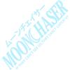 AutoShineix Adesivo Auto JDM MoonChaser Banner Parabrezza Night Run Vinile Impermeabile