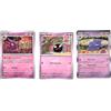 Pokémon Gengar 094/165 - Haunter Gastly - Pokemon 151 - Set di carte evoluzione, olografica, raro