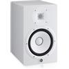 YAMAHA HS8 MONITOR DA STUDIO 120W COLORE BIANCO