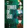 SIU Tower of God, Vol. 2 (Tascabile) Tower of God