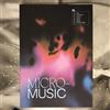 MICRO-MUSIC - BIENNALE MUSICA 2023 La Biennale di Venezia