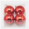 EDG Enzo De Gasperi Palla Natale Poly D 10 Cm Lucida Red Cf 4 Pz