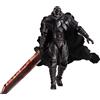 Max Factory Figura Max Factory Figma 410 Guts Berserker Armor Skull Edition mai aperta