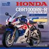 Fabbrica magica HONDA CBR1000RR-R FIREBLADE SP 30th Anniversary